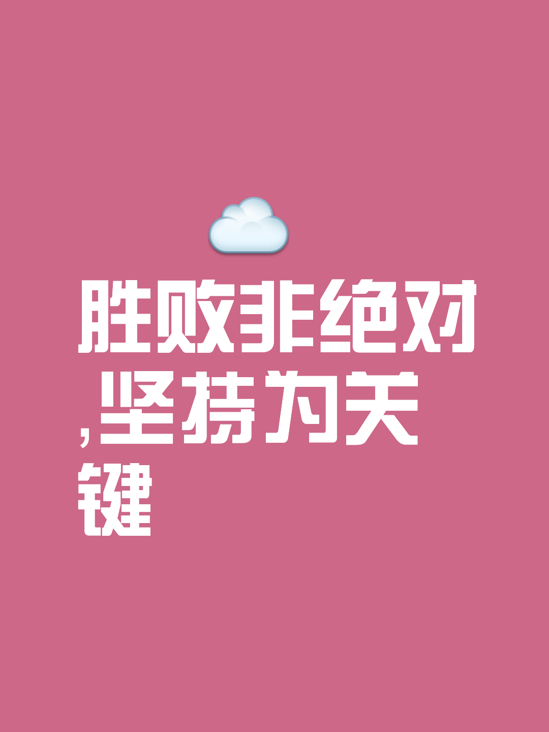 女排世俱杯官网-勒沃库森面对不利形势，雄心依旧坚定向前的简单介绍