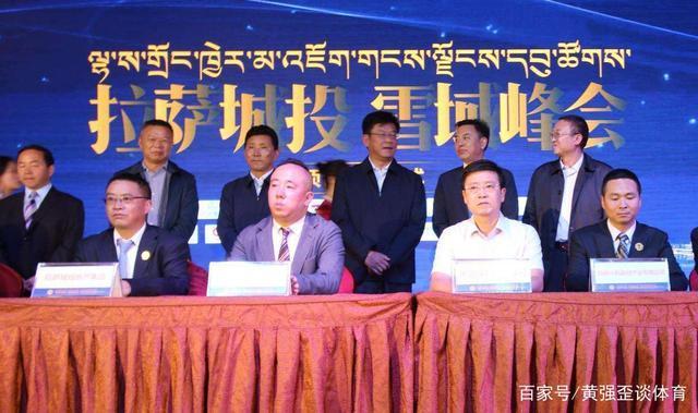 中超市场化进程：如何打造更具吸引力联赛？的简单介绍